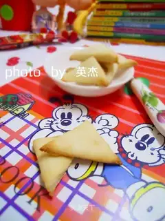 Triple cookies