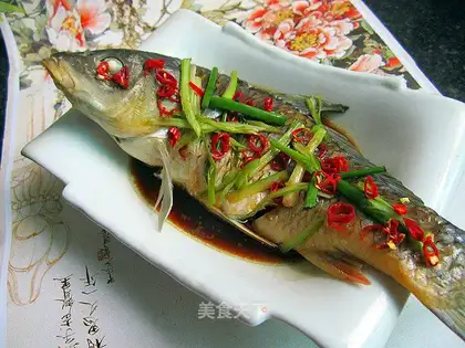 Carp in the steaming river