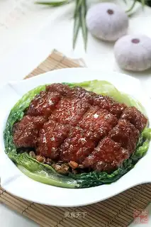 It's a lot of meat