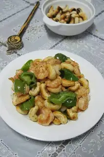 Cashew shrimp