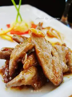 French pork liver