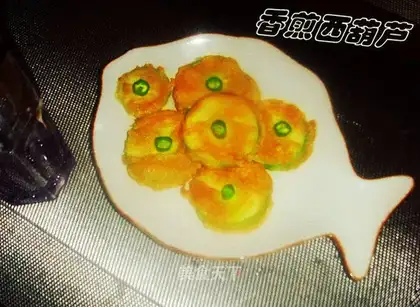 Fried chili