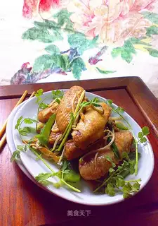The chicken wings
