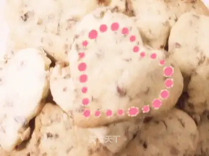 Big red date cookies