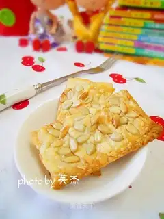 Melon pie