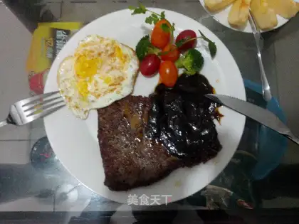 Black pepper steak