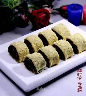 Donkey rolls