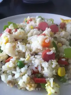 Rice rice