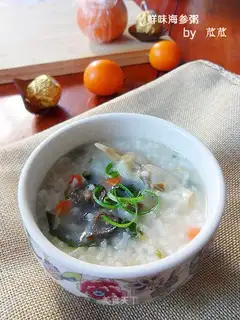 Fresh sea cucumber