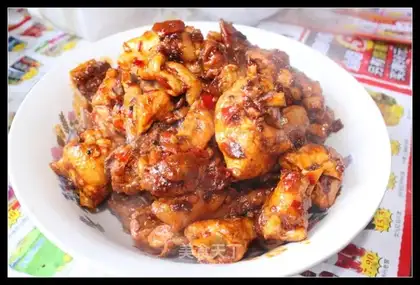 Spicy chicken