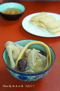 The old pigeon soup