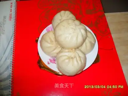 Bean buns