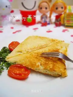 Ham pocket toast