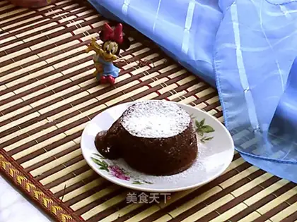 Melvin chocolate cake