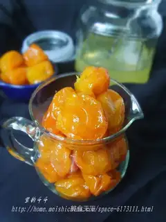 ♪ Orange and honey ♪