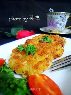 Fried potatoes