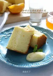 Chi Fung Cake