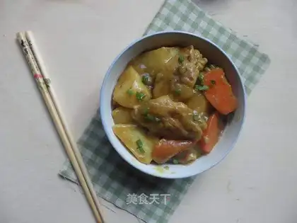 Curry chicken wings