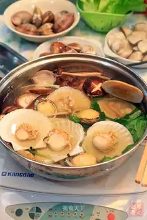 The hot pot