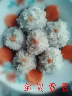 Pearlball