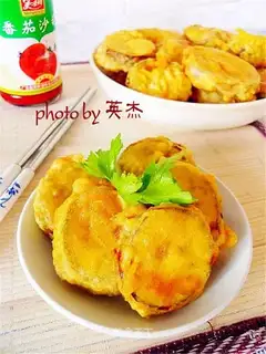 Fried eggplant box