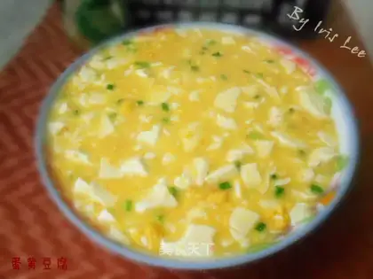Soyatocurd