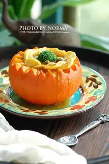 Curry pumpkin
