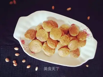 Sesame peanuts