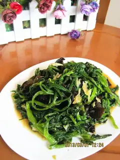 Celery leaves