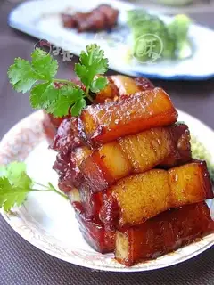 Carrot