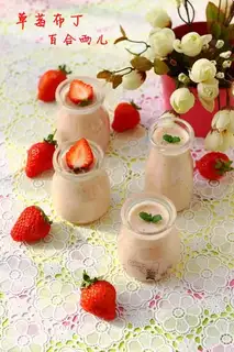 Strawberry pudding