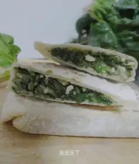 The veggie box