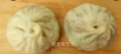 Carrot chicken liver buns