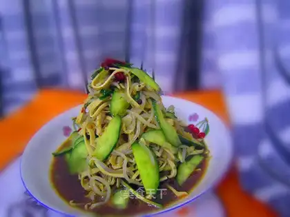Tofu-coated bean bud