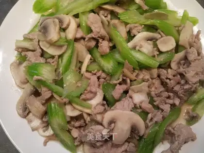 Celery mushrooms