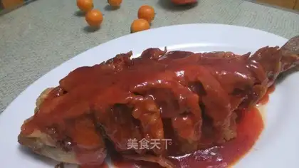 Cheesefish