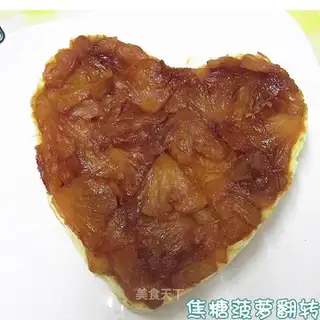 Caramel pineapple flip cake