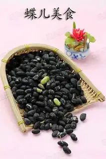 February 2nd, black beans