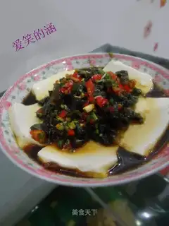 Pine omelet tofu