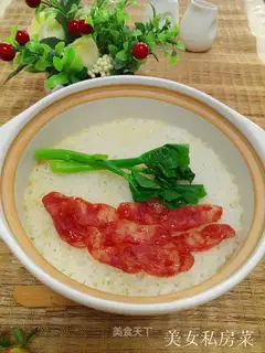 Sausage rice