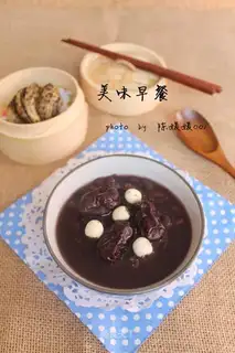 Black rice, red beans, porridge