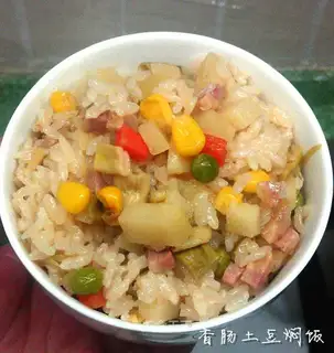 Sausage potato rice