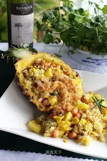 Pineapple seafood