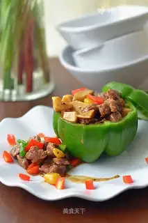 Black pepper beef