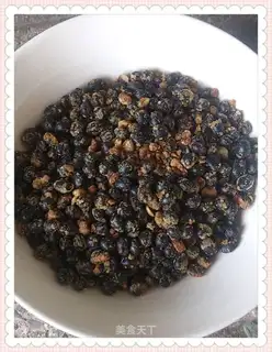 Black Bean Ball