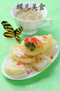 Fried oil