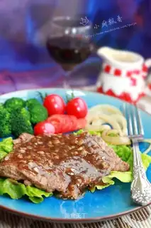 Black pepper steak