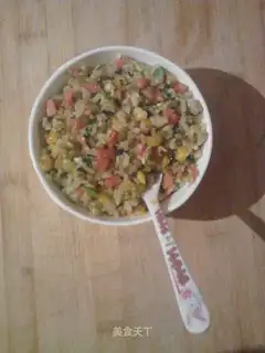 Fried rice