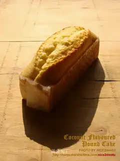 Coconut pound cake