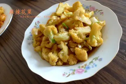 Spicy pickles